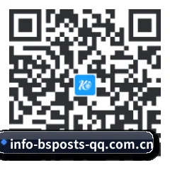苹果用户专属 二维码